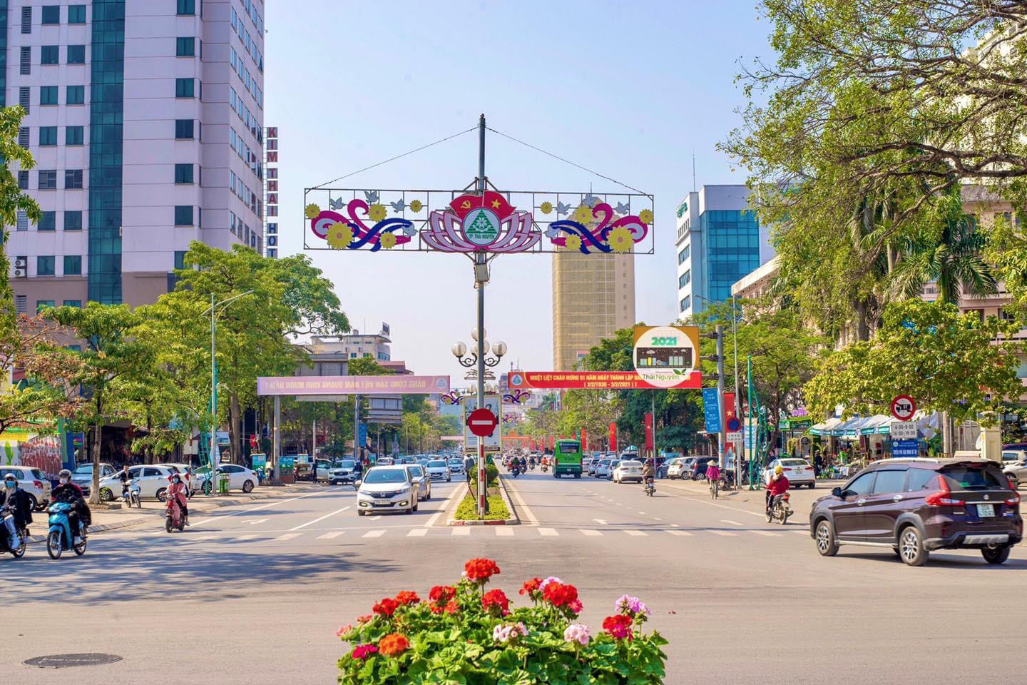 Thông báo kết quả kiểm tra sát hạch xét chuyển công chức cấp xã thành công chức thuộc UBND thành phố Thái Nguyên